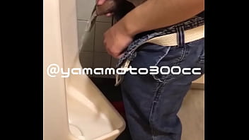 Tight Foreskin Peeing Problems