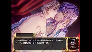 Steamy Desert Pleasure Ep.23 – Yui’s Wild Ride