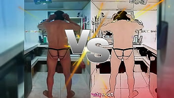 Hot Kitchen Solo Pleasure (comic)
