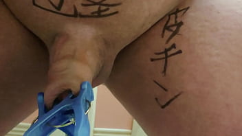 Chubby Uncut Cock With Clothespin Foreskin Play