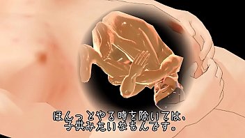 Hot Japanese 3d Yaoi Romance