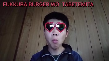 Hot Japanese Twink Pornstar Revealed