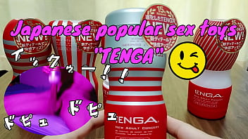 Intense Solo Pleasure With Tenga – Mind-blowing 7-second Climax