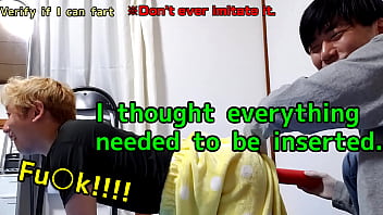 Japanese Idiots Inflate Their Butts