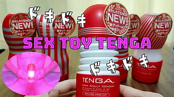 Experience The Ultimate Pleasure With Tenga: Unforgettable Solo Session